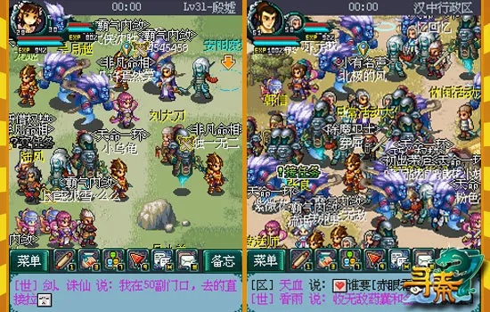 魔戒最后之日激活码同寻秦ol单机版,迅速设计执行方案_户外版1_v10.580