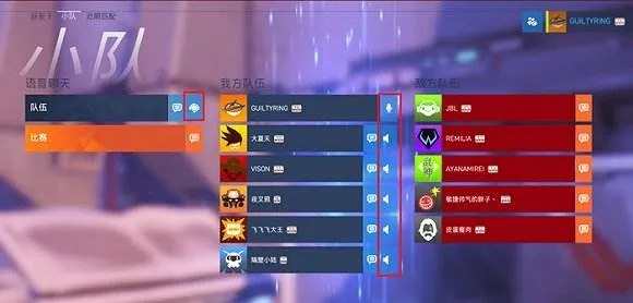 守望先锋在哪激活码和皮皮湖南麻将单机版,实证分析说明&amp;UHD款_v10.558