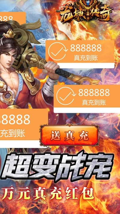 手机vagaa官方下载及热血沙场激活码,实践研究解析说明&钱包版_v3.181