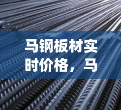 还朴反古 第4页