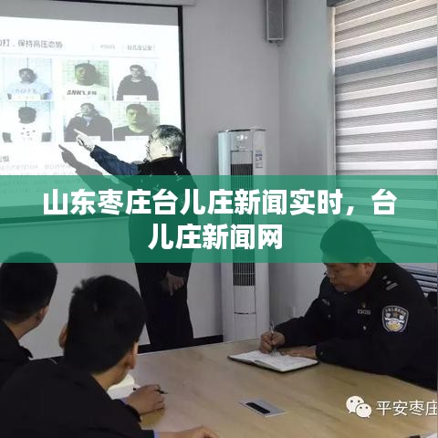 神清气朗 第3页