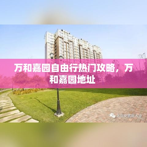 物以稀为贵 第4页