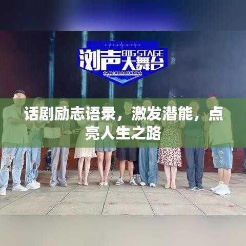 椎髻布衣 第3页