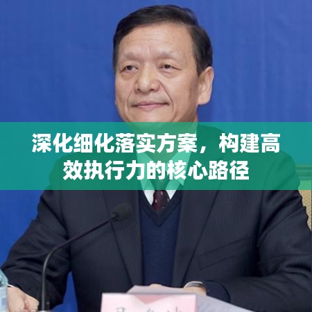 屈指可数 第3页