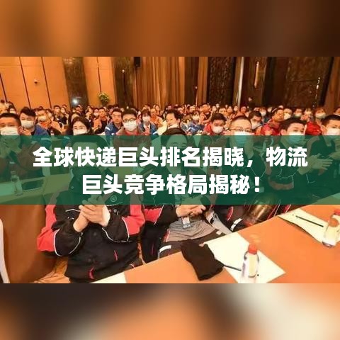 比张比李 第2页