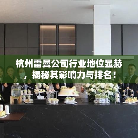 狗尾续貂 第3页