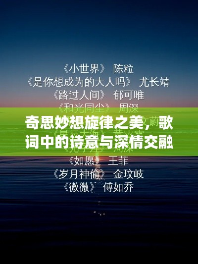 惊弓之鸟 第2页