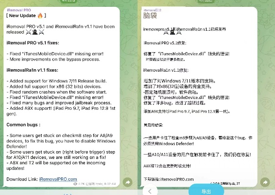 imoive下载官方,灵活解析设计-精装款_v9.303
