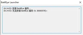 诚心诚意 第2页