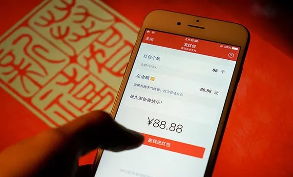 随着网络科技的飞速发展,抢红包已成为众多网友热衷的活动。为了提升抢红包的成功率,不少用户开始寻找官方抢红包神器。本文将为您精心推荐十款下载官方抢红包神器必备的软件、插件和素材网站,助您轻松掌握抢红包技巧,实现收益最大化。本文所推荐的软件及网站均经过严格筛选,确保稳定、安全、有效。