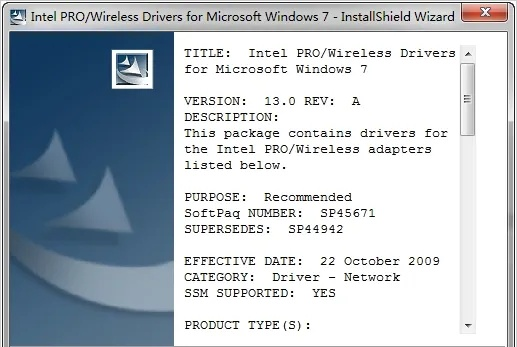 如何彻底卸载惠普官方网站驱动下载vShop_v4.220并清理所有残留文件和注册表——实证解析教程