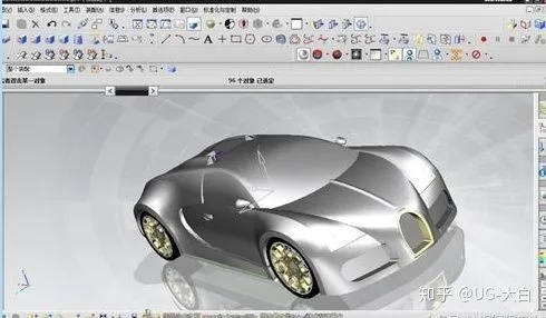 UG软件版本介绍及功能差异对比(以安卓版v5.775为例)