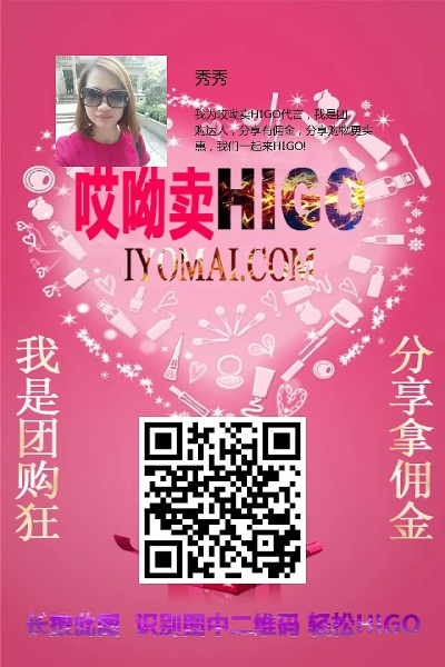 哎呦呦商城官方下载,全面解析说明|FHD_v10.500