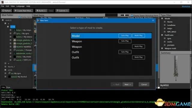 专业级工具，真人斗地主2旧版本，前沿解读说明_体验版_v5.111