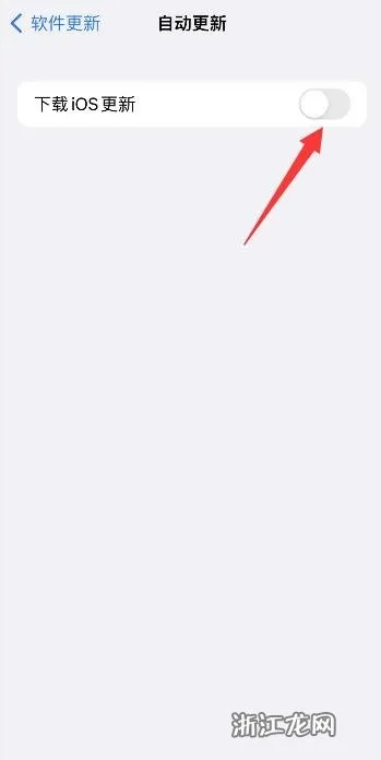 ios怎么退版本,实地数据解释定义-尊享版_v1.488