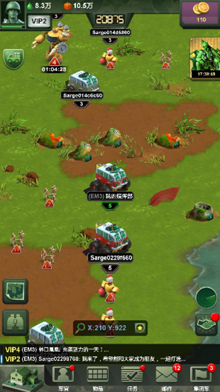 新版本小兵,高效策略设计解析-Tablet_v5.155