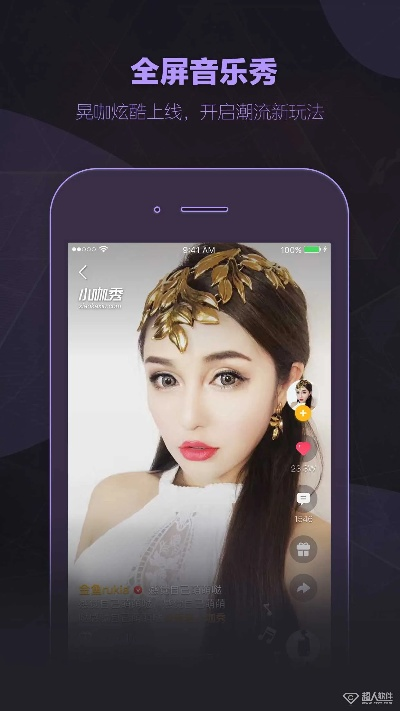 旧版本小咖秀,高速解析响应方案|tShop_v10.784
