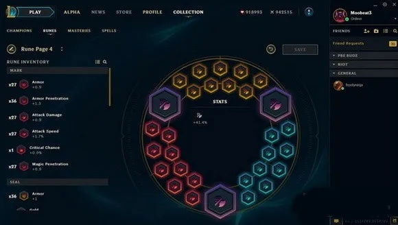 LOL符文新版本Prime_v3.980，新手友好策略解析与数据引导指南