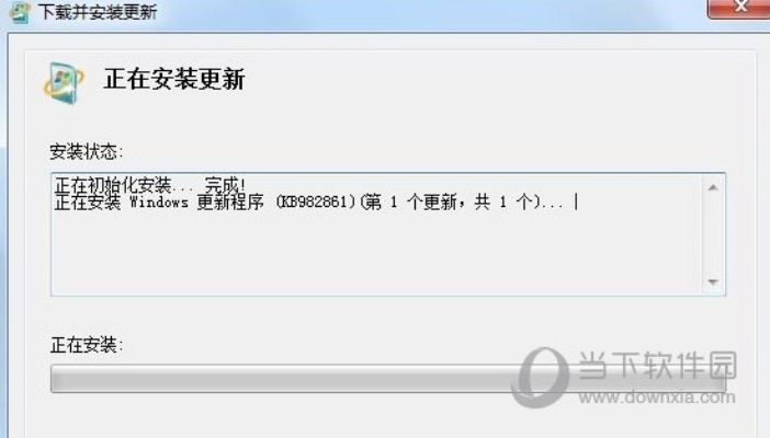 ie8中文版官方下载,定量解答解释定义&X_v5.461