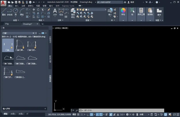 cad2016版本,动态说明解析|入门版_v8.363