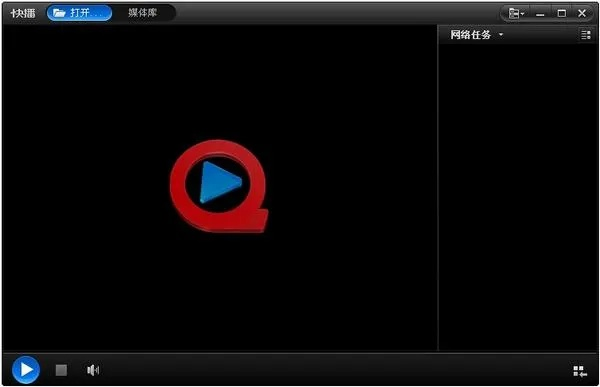 历史版本快播,创新性策略设计&ChromeOS_v6.983
