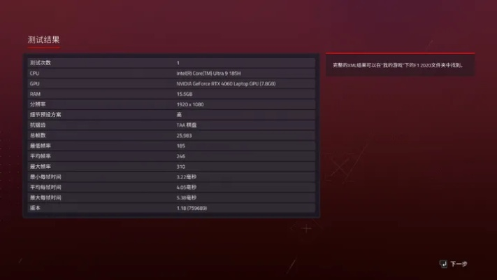 PS4版本型号Ultra_v10.375,新手友好指南与真实解答解释定义