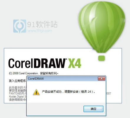 cdrx4版本,实效策略解析|Console_v5.341