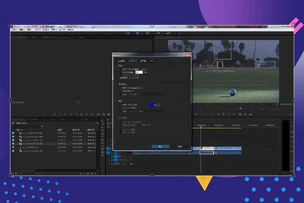pr官方免费下载,稳定性执行计划-工具版_v6.745