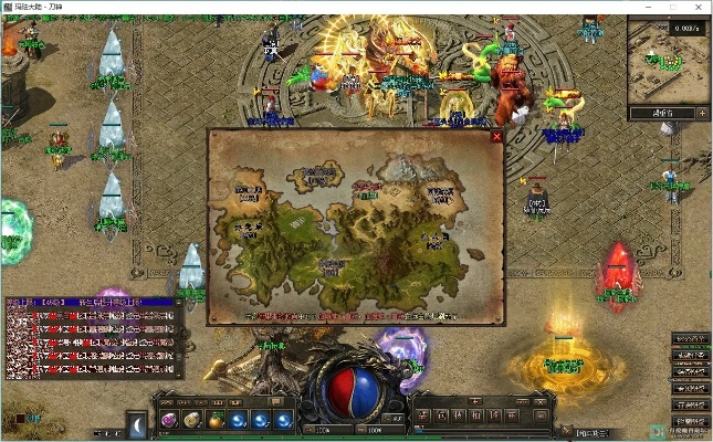 玛法大陆版本,深层数据执行设计&Advanced_v7.442