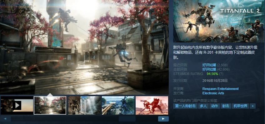 泰坦官方下载网站,实地设计评估解析 FT_v10.750