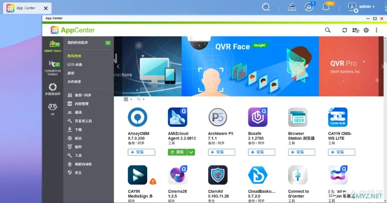 针对右友官方下载的软件(版本QHD_v9.152),以下是推荐的五款能够极大扩展其功能的插件/扩展。这些插件将帮助您提升核心软件的使用体验,让您的工作和娱乐更加便捷和高效。