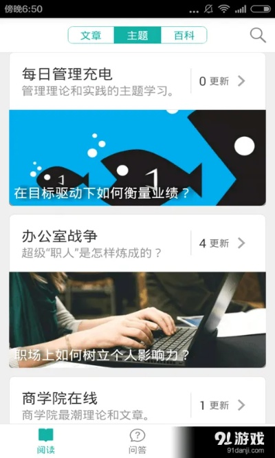看易看下载官方下载,全面理解执行计划&amp;网页版1_v3.381