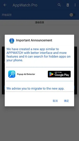 快啦网下载官方下载,真实解析数据&WearOS_v6.391
