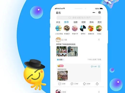 最右老版本,动态评估说明 KP_v5.839