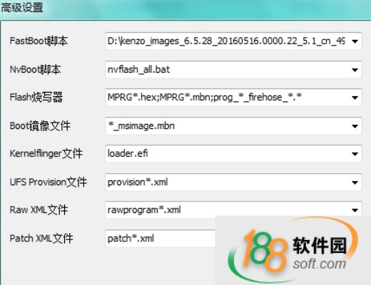 miflash官方下载2015,数据解析支持方案&GM版_v7.995