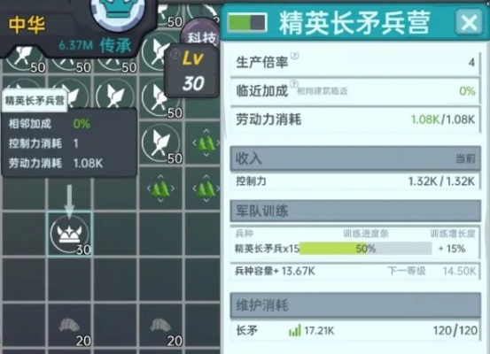 1.12版本战士,决策资料解析说明效率武器库,这5款软件让你事半功倍