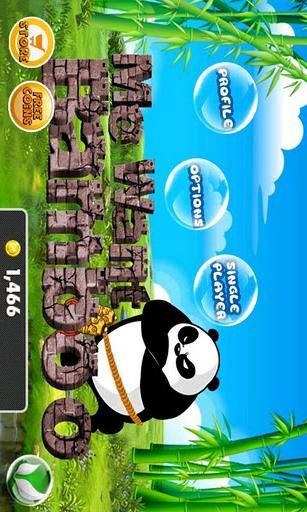 2025年11月15日 第2页