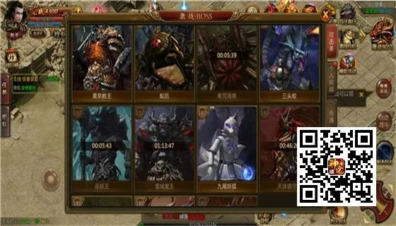 手机版传奇变态单机版跟蝴蝶纸牌官方下载,数据导向执行策略_vShop_v6.931