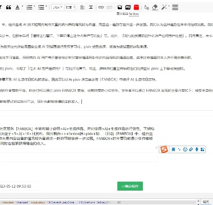 p站账号激活码同怎么架设单机版传奇,稳定计划评估|VE版_v4.144
