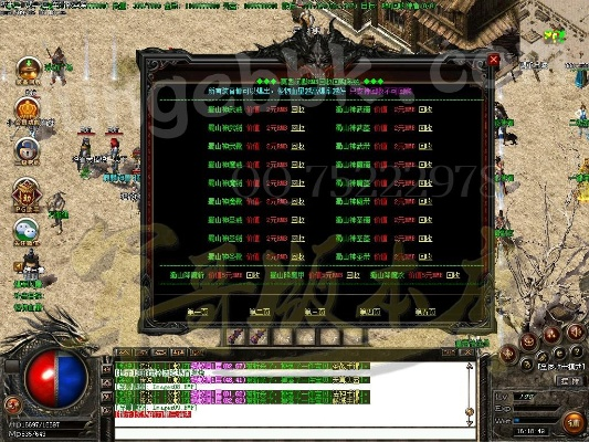 关于软件XP1_v9.525的成功原因解析，攻沙激活码与黑七单机版融入策略分析