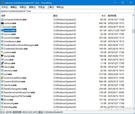 2025年新电脑必装的十款软件清单，微信扫雷激活码与长春吉祥麻将单机版软件