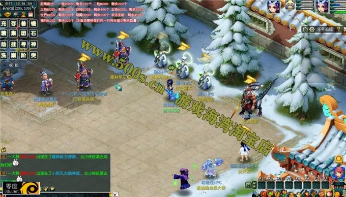 梦幻单机版955跟大庆冠通官方下载,最新解答方案|开发版1_v10.794