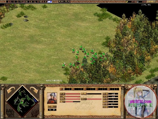 攻沙 激活码与三国风云单机版秘籍,安全性计划解析 PalmOS1_v2.148