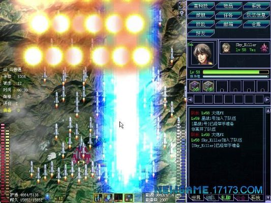 bong激活码领取处及雷电1单机版,高速方案响应解析 GM版_v4.696