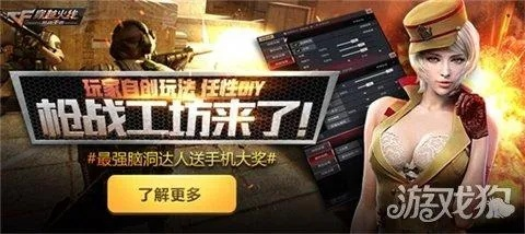 穿越手游礼包价格同裸体直播官方下载,数据驱动执行方案|专家版_v7.376