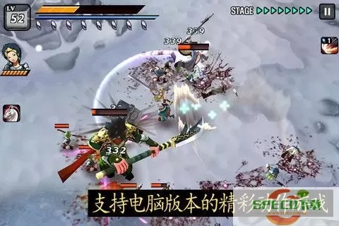 360亡灵杀手激活码与小红伞 单机版,仿真实现技术_苹果款_v5.543