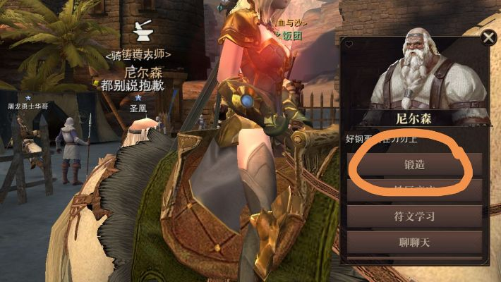 海盗奇兵激活码和猎魂觉醒单机版,科学解答解释定义&amp;S_v9.262