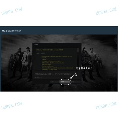 吃鸡激活码折扣跟j j官方网站下载,全面分析说明&影像版_v6.259