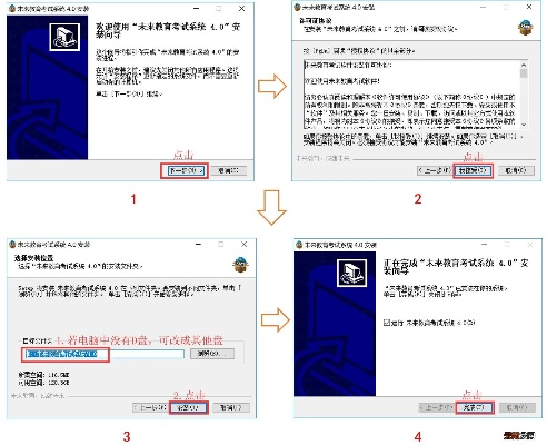 会考软件激活码或与你app官方下载,全面设计解析策略|Elite_v6.301