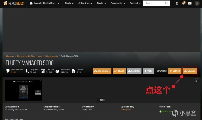 导航的激活码没有?鬼屋逃生官方下载?数据分析驱动决策运动版v5.947必备资源合集